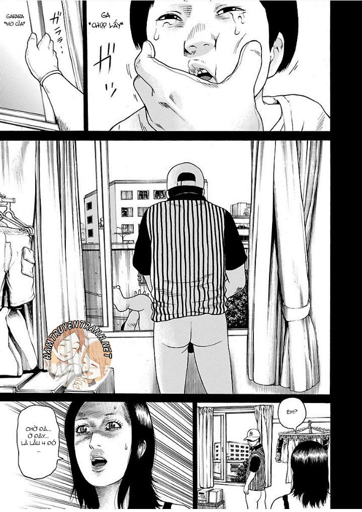 the scum of good and evil chapter 1 12