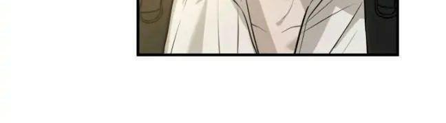 bạn có tin vào định mệnh không? chapter 5.5 11