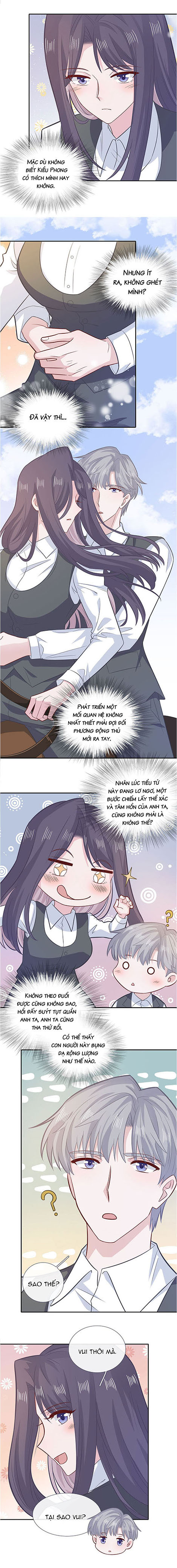 cái thùng cơm sát vách chapter 74 6