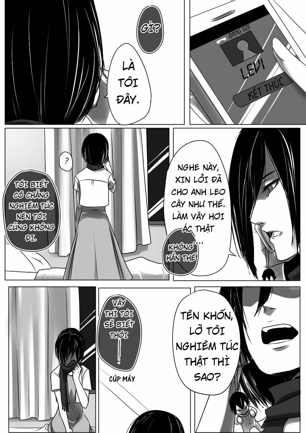 snk - lemi doujinshi collection chapter 2 13
