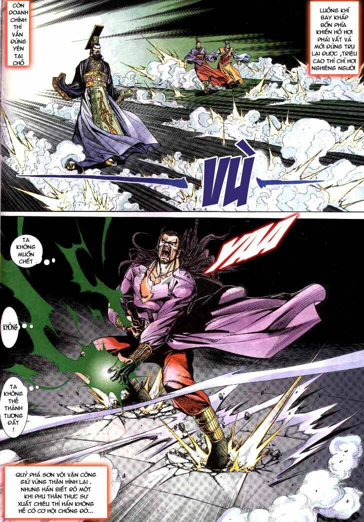 thiên tử truyền kỳ 3 - lưu manh thiên tử chapter 29 10