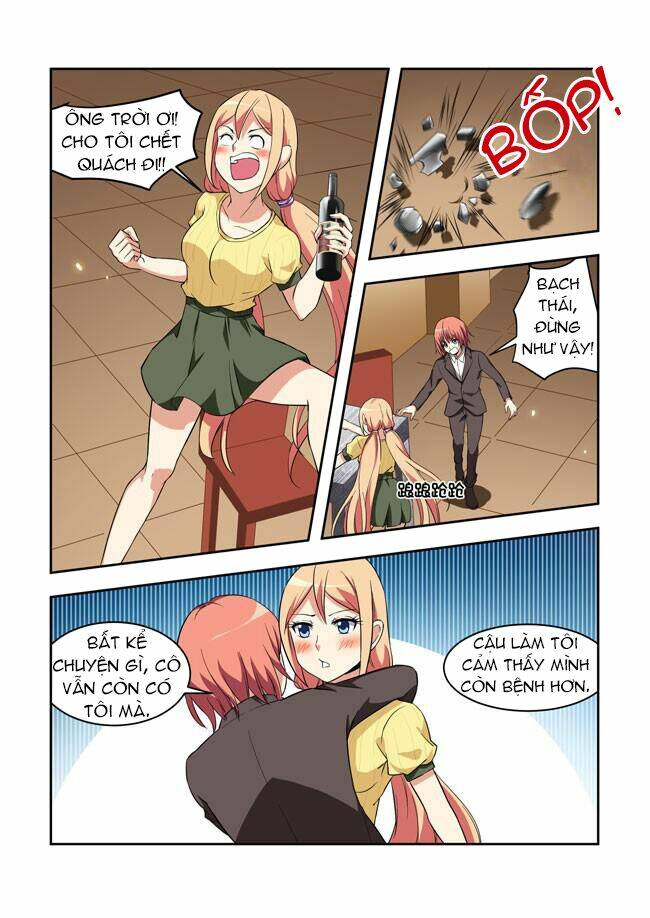 i am a killer maid chapter 27 9