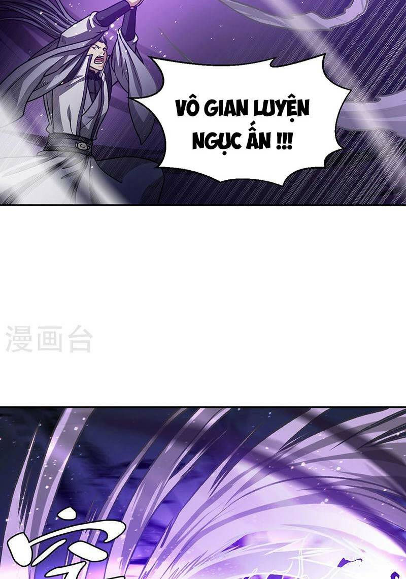 võ đạo độc tôn chapter 498 27