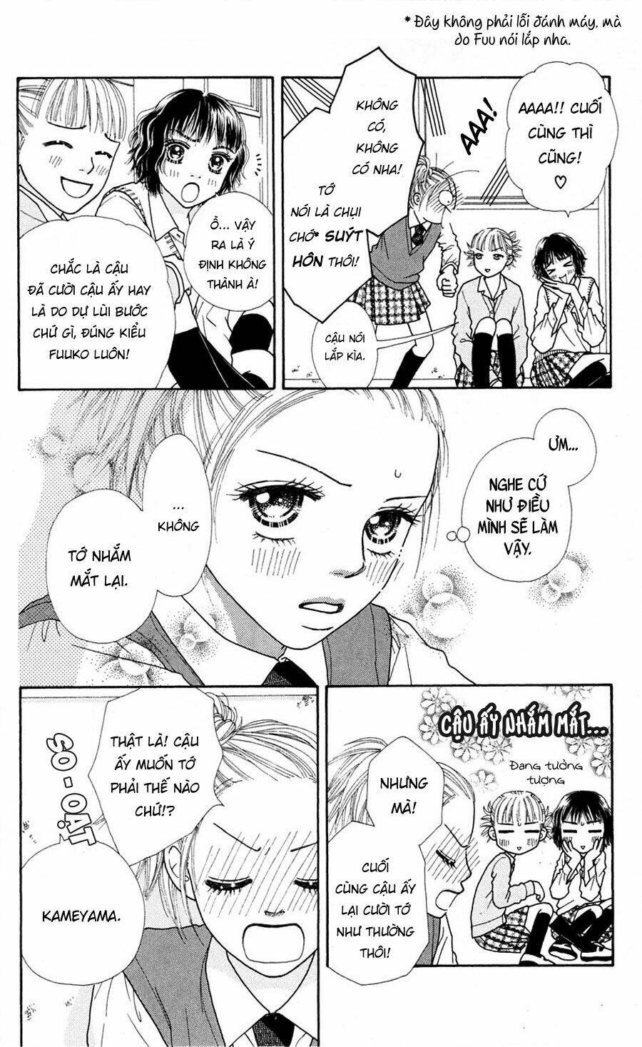 parfait tic - cô láng giềng chapter 60 13