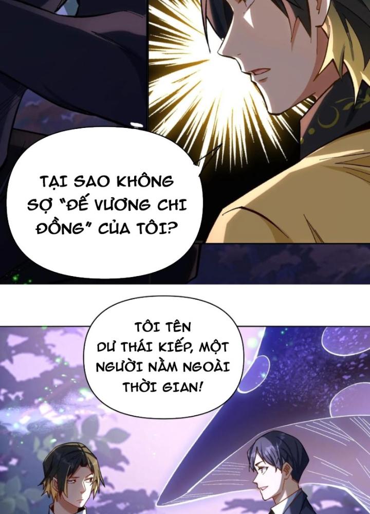 cướp đoạt vô số thiên phú, ta thành thần ở thời đại toàn dân chuyển chức chapter 13 26