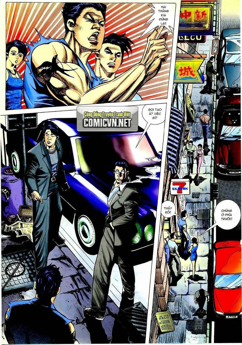 thiếu niên trần hạo nam chapter 21 9