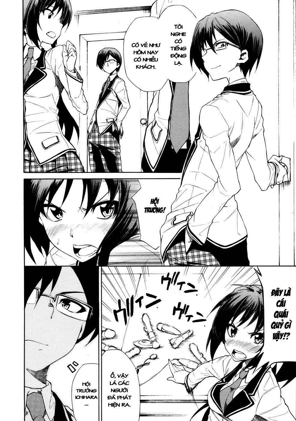 sexual hunter riot chapter 3 28