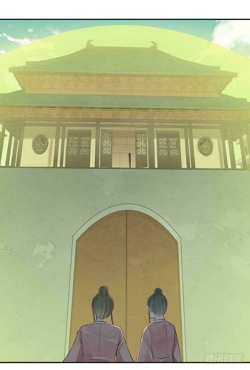 yêu tiên ca chapter 5 20