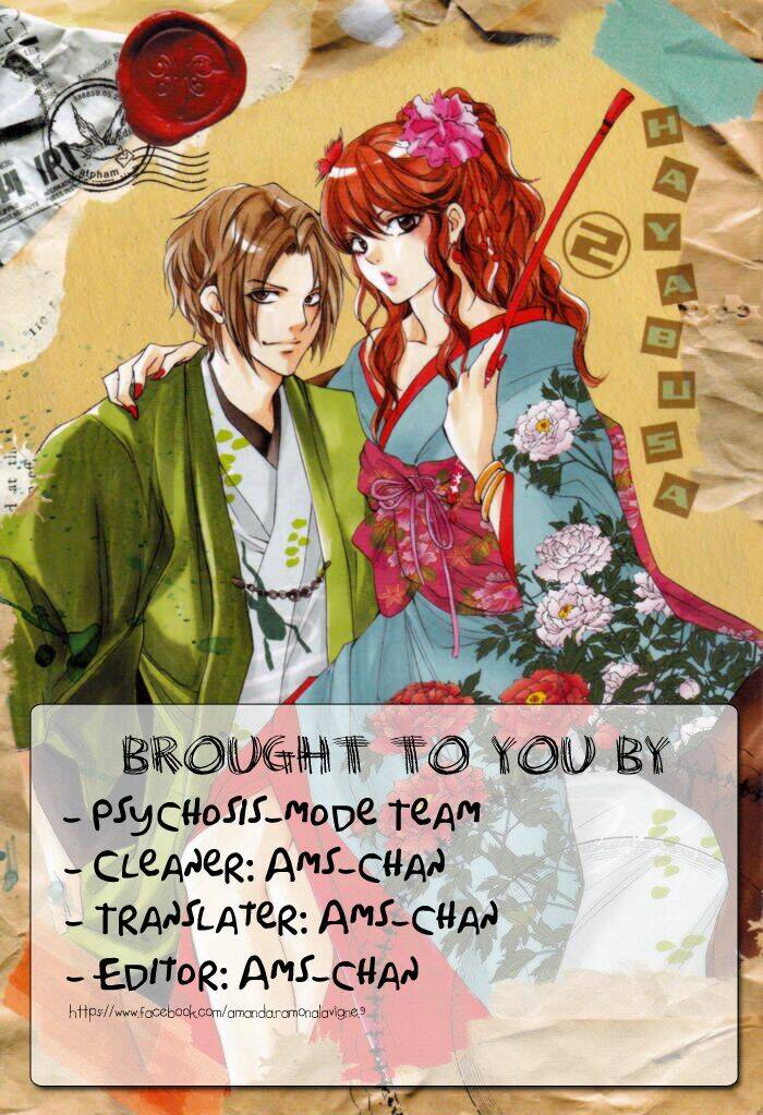 hayabusa - sanada dengekichou chapter 3 1