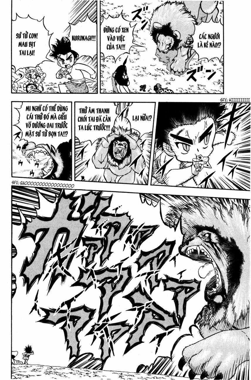 doubutsu no kuni chapter 12 19