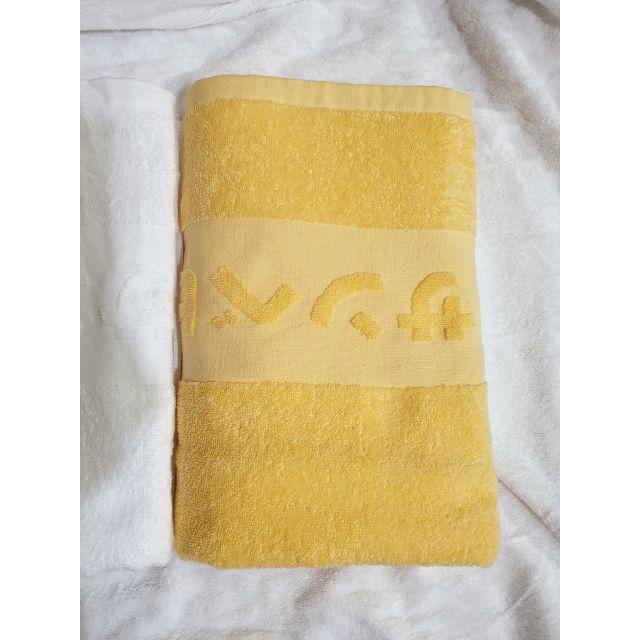 Khăn tắm xuất nhật logo sịn