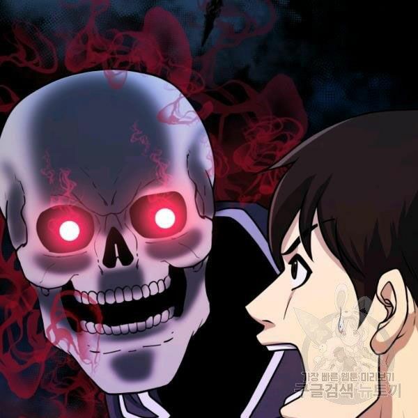 ngôi nhà kết nối với hầm ngục chapter 27 161