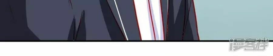 tu la thiếu gia quá kiêu ngạo chapter 69 9