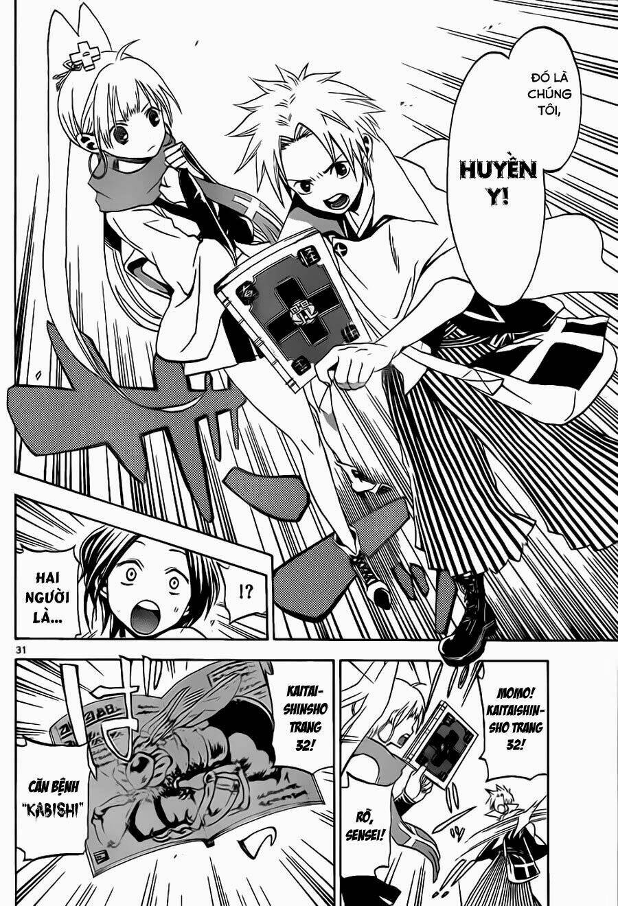 kaitai shinsho zero chapter 1 32