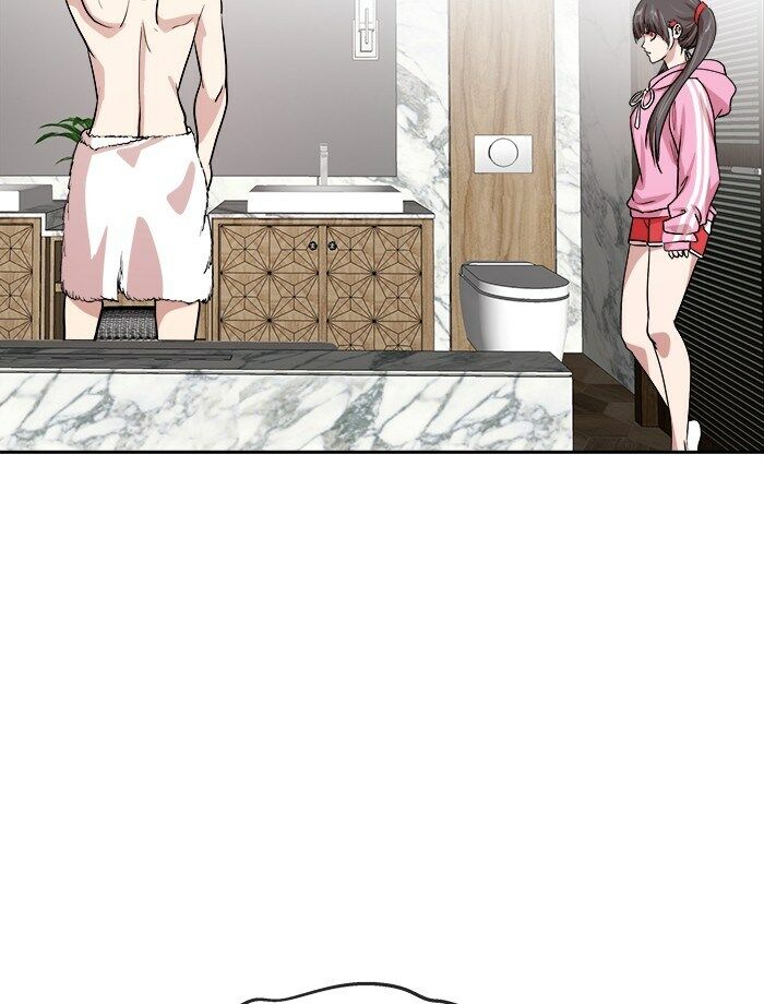 change (jinyuan) ss2 chapter 43 68