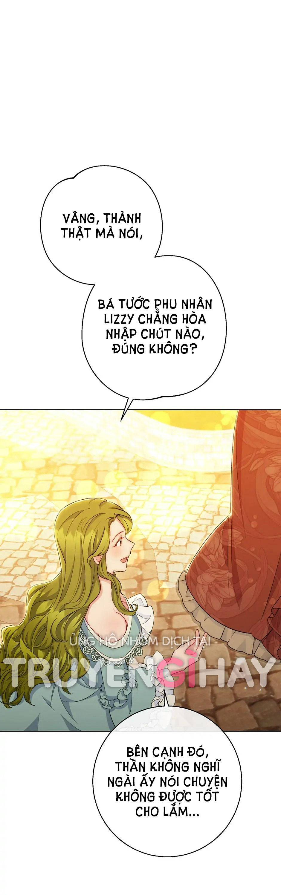50 công thức pha trà của nữ công tước chapter 141 58