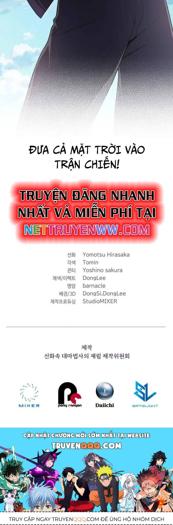 sự trở lại của đại pháp sư huyền thoại chapter 9 42