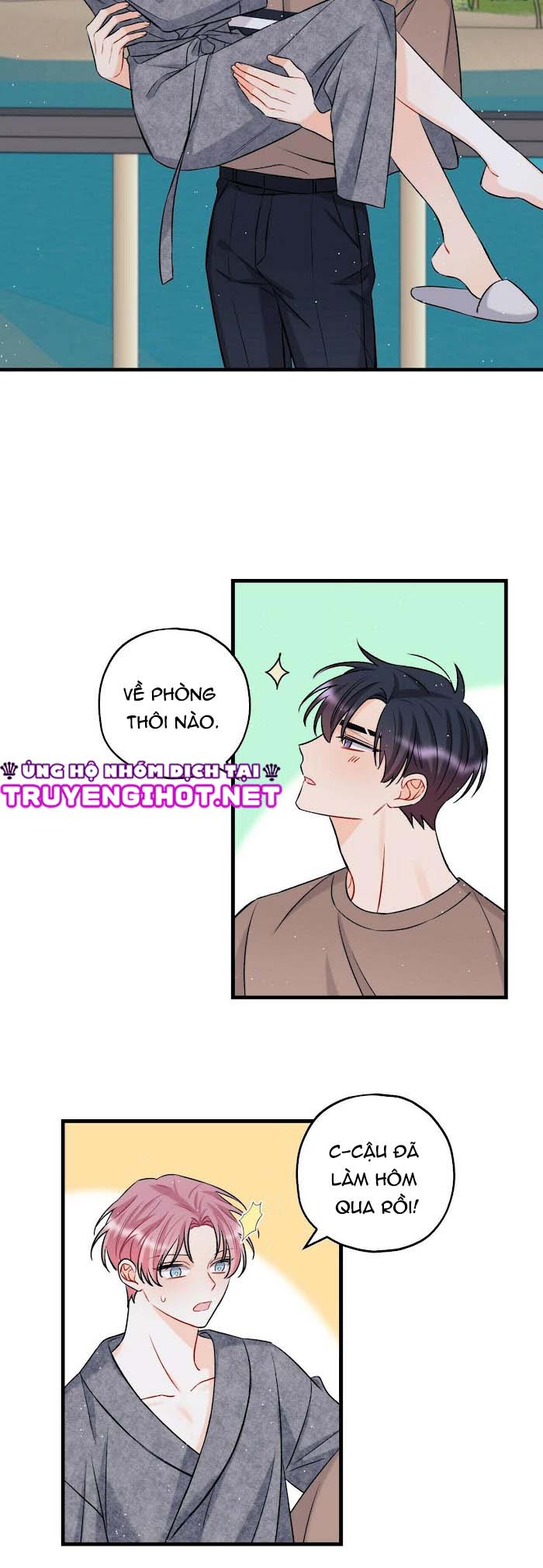 phía sau sân khấu chapter 13 23