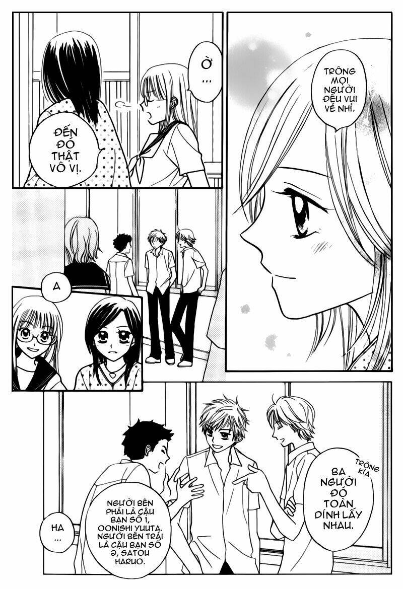 taiyou no uta chapter 1 30