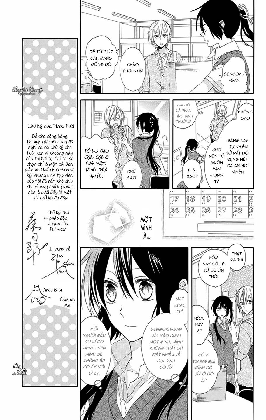 mizutama honey boy chapter 9 10