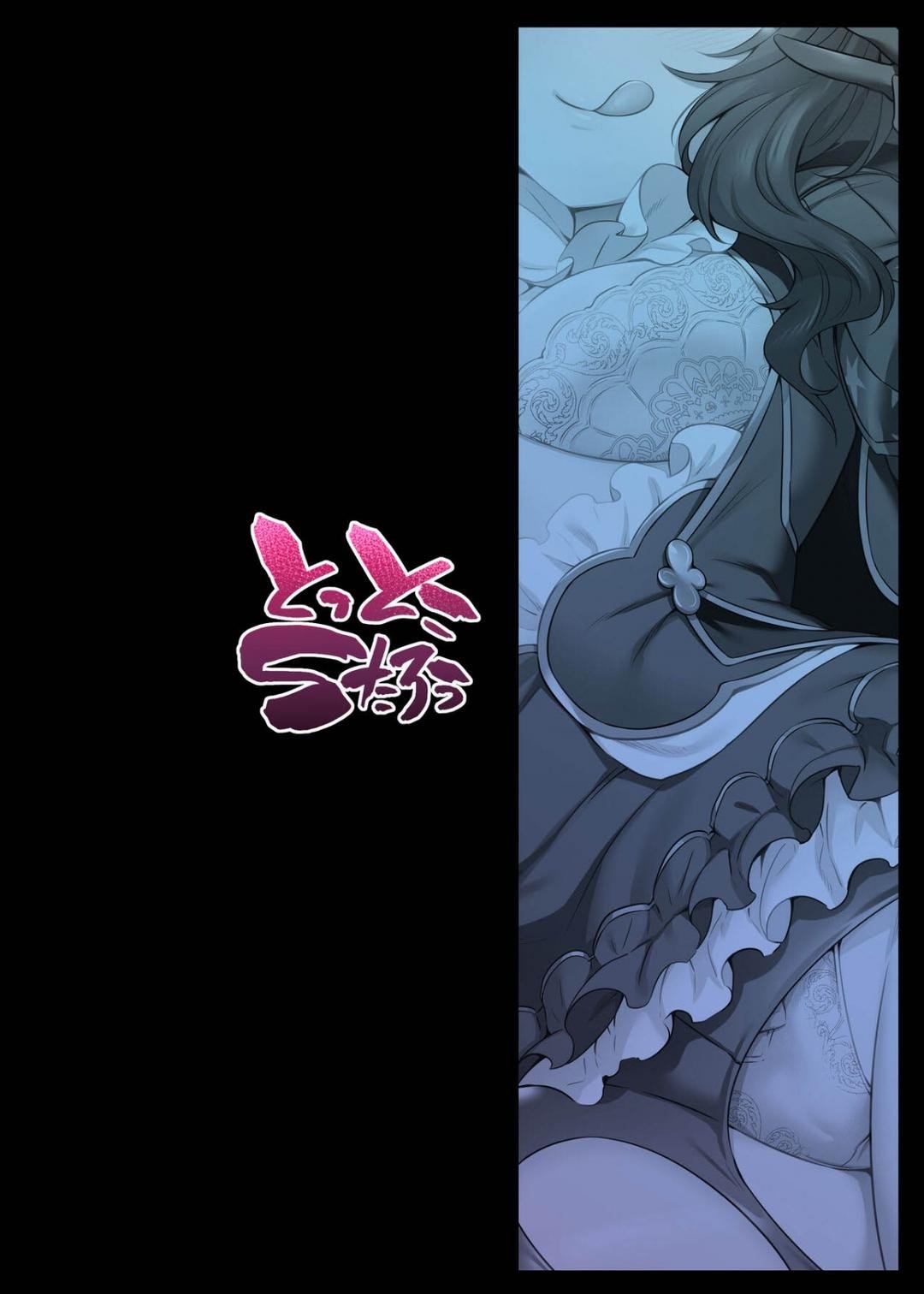 mật mã da vinci chan chapter 0 41