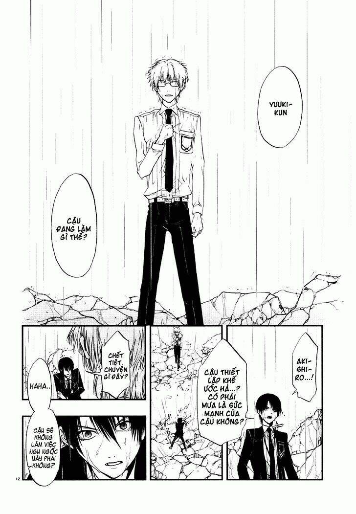 rengoku no karutagura chapter 6 17