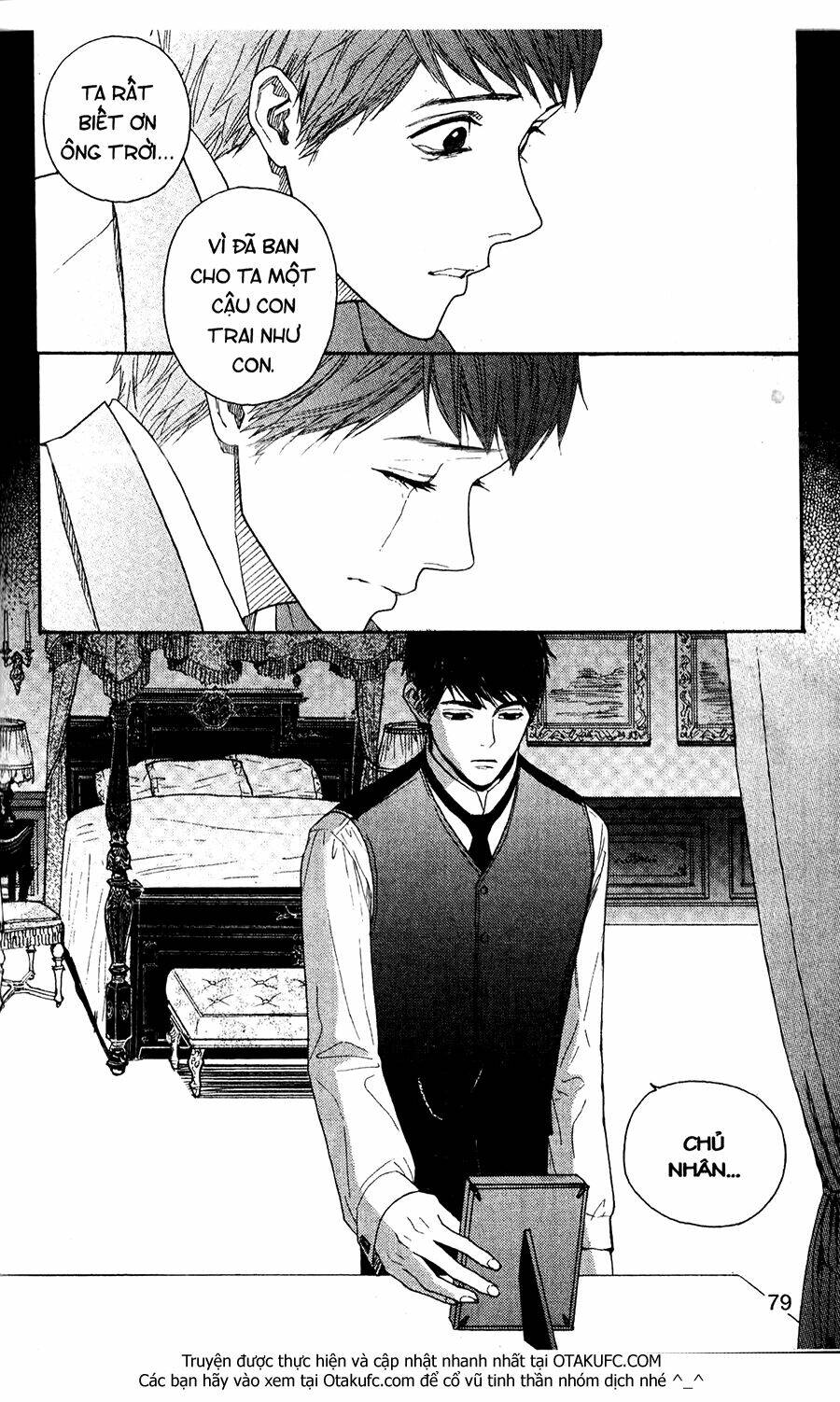 lady detective chapter 7 5