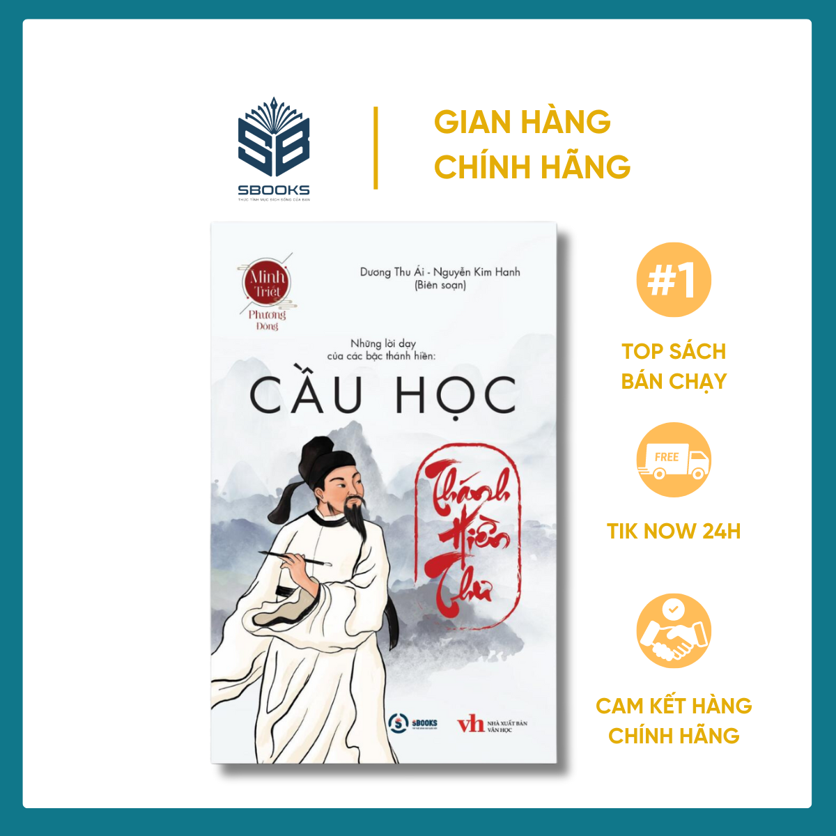 Sách Combo Thánh Hiền Thư : Lý Tài + Cầu Học + Tu Thân - Sách CHÍNH HÃNG Sbooks
