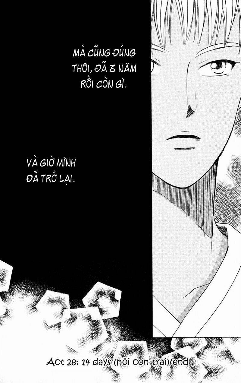 kare kano hajimemashita chapter 28 32