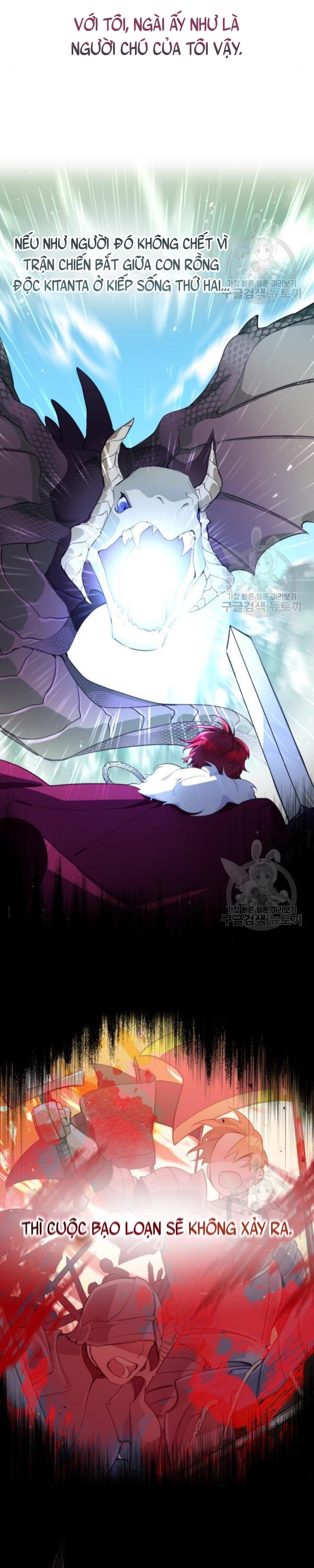 công chúa loto chapter 3.1 8