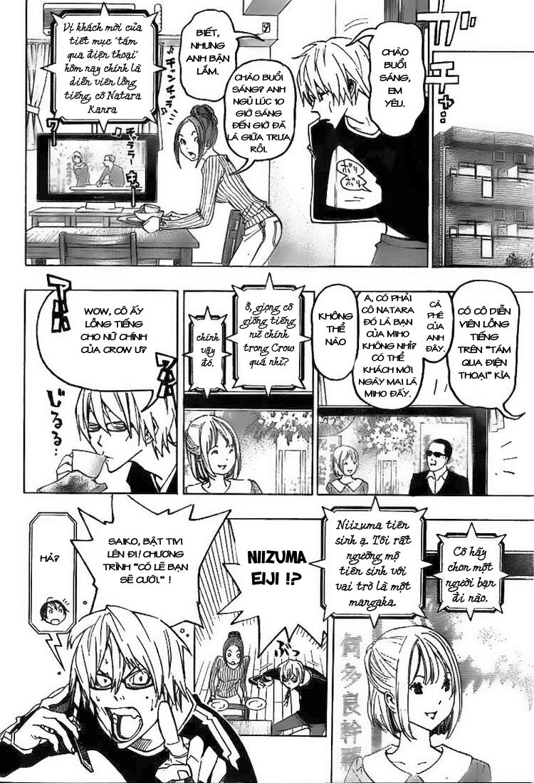 họa sĩ truyện tranh chapter 76 15