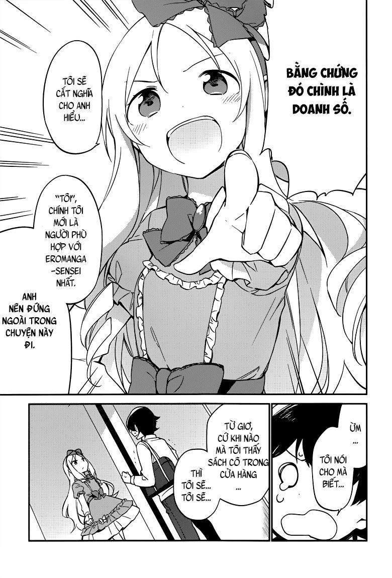 Ero Manga Sensei chapter 5 17