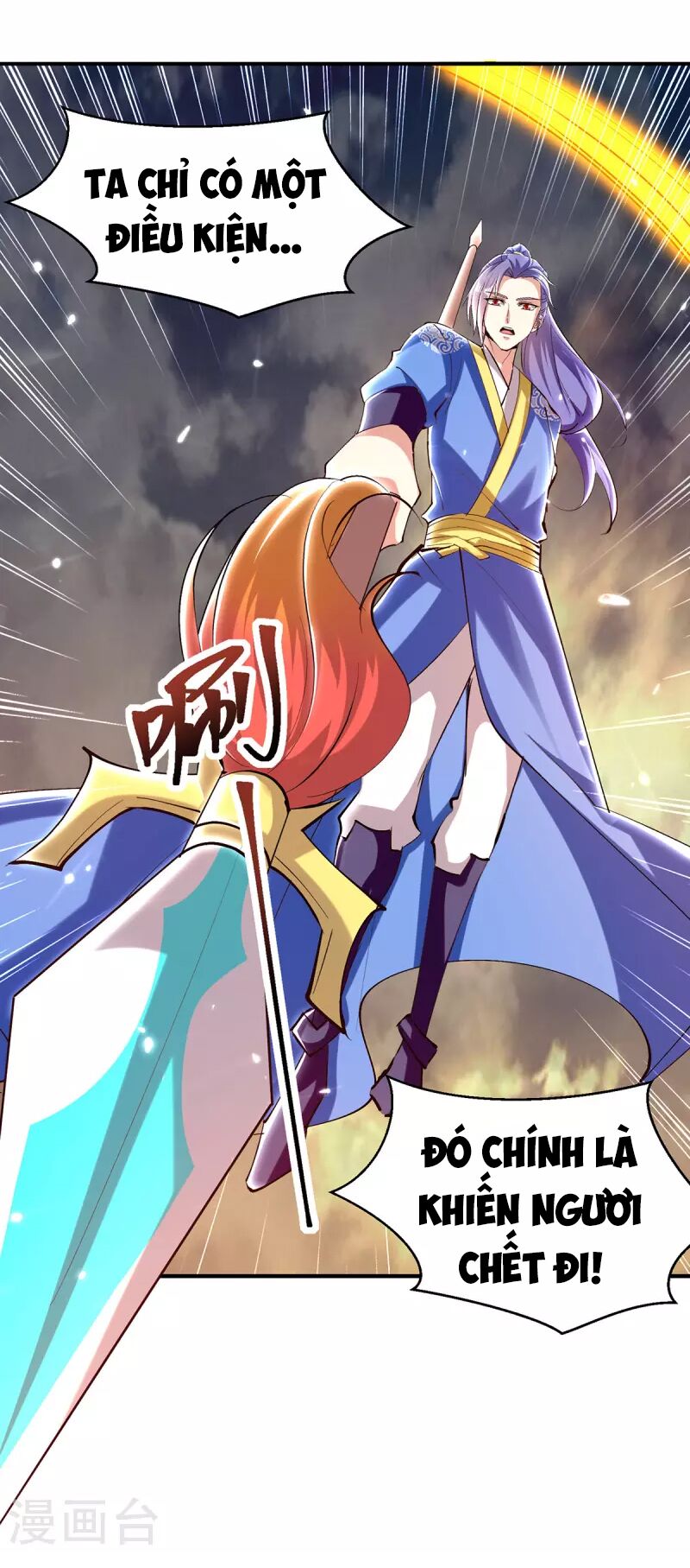 tối cường thăng cấp chapter 319 24