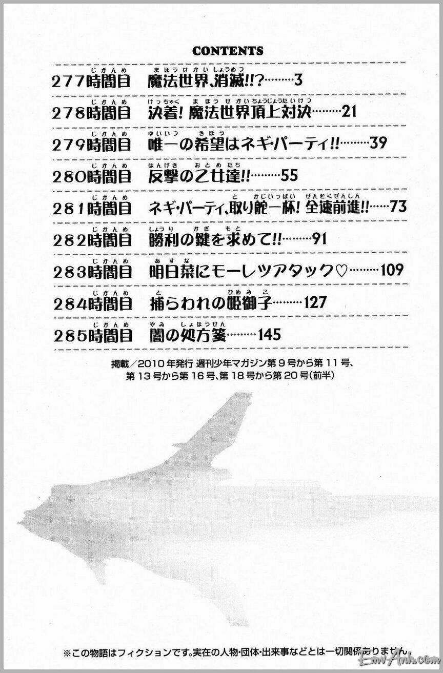 bậc thầy ma pháp chapter 277 6