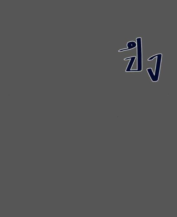 Tôi Là Công Tử Đẹp Trai Nhất Xứ Xiêm chapter 47.2 - Trang 39