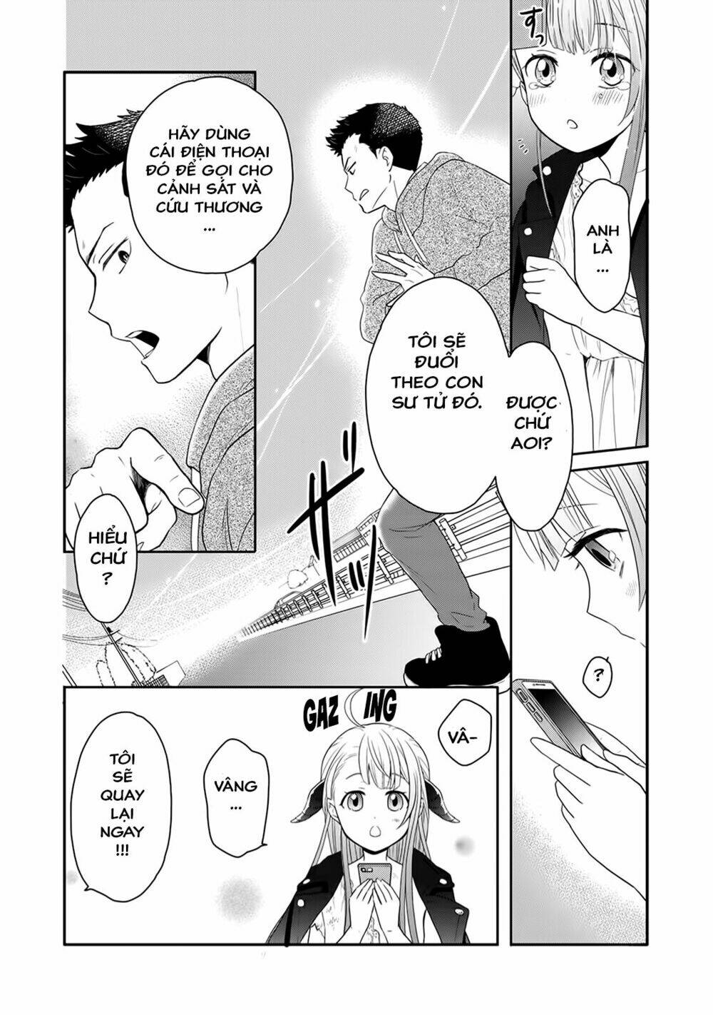 on the way home, i got a bride and twin daughters, but they were dragons chapter 1 12