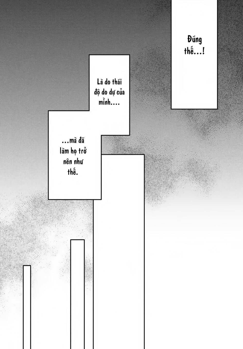 ano natsu chapter 19 12