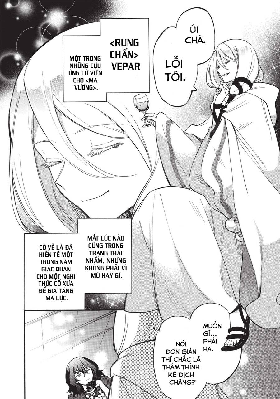 akuyuu no ore ga ponkotsu kishi wo mite rare naindaga, dou sewa wo yaki yaii?～ madome gaiden chapter 6 3