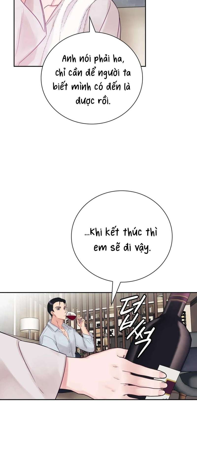 [18+] người bạn nguy hiểm của anh trai chapter 2 50