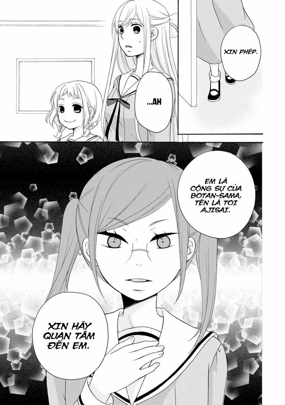 tomodachi gokko (yamada daisy) chapter 5 26