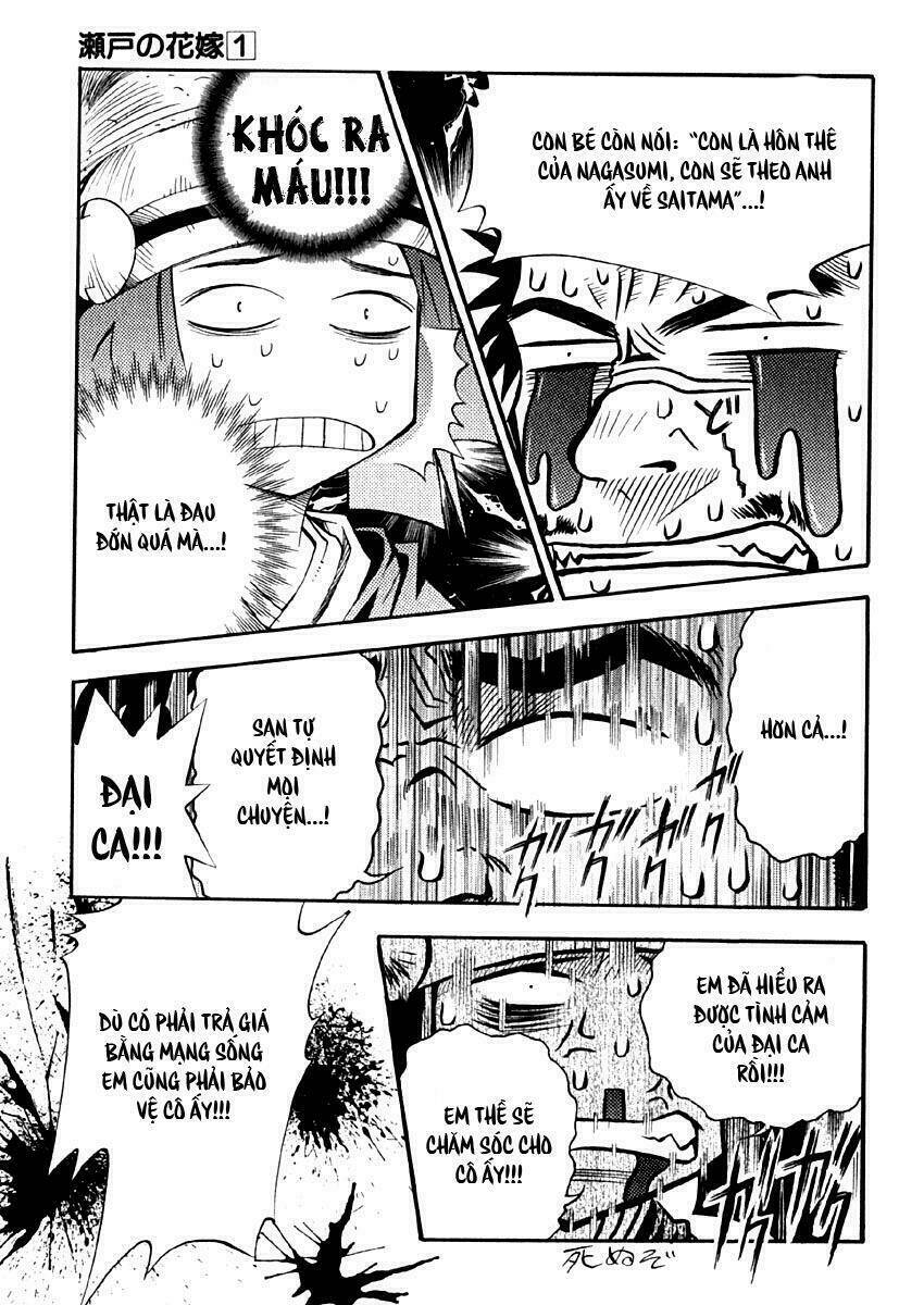 seto no hanayome chapter 5 7