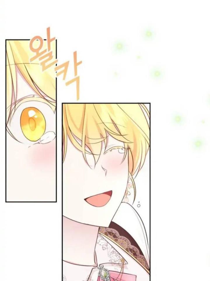 cuộc sống hôn nhân yêu dấu chapter 11 61