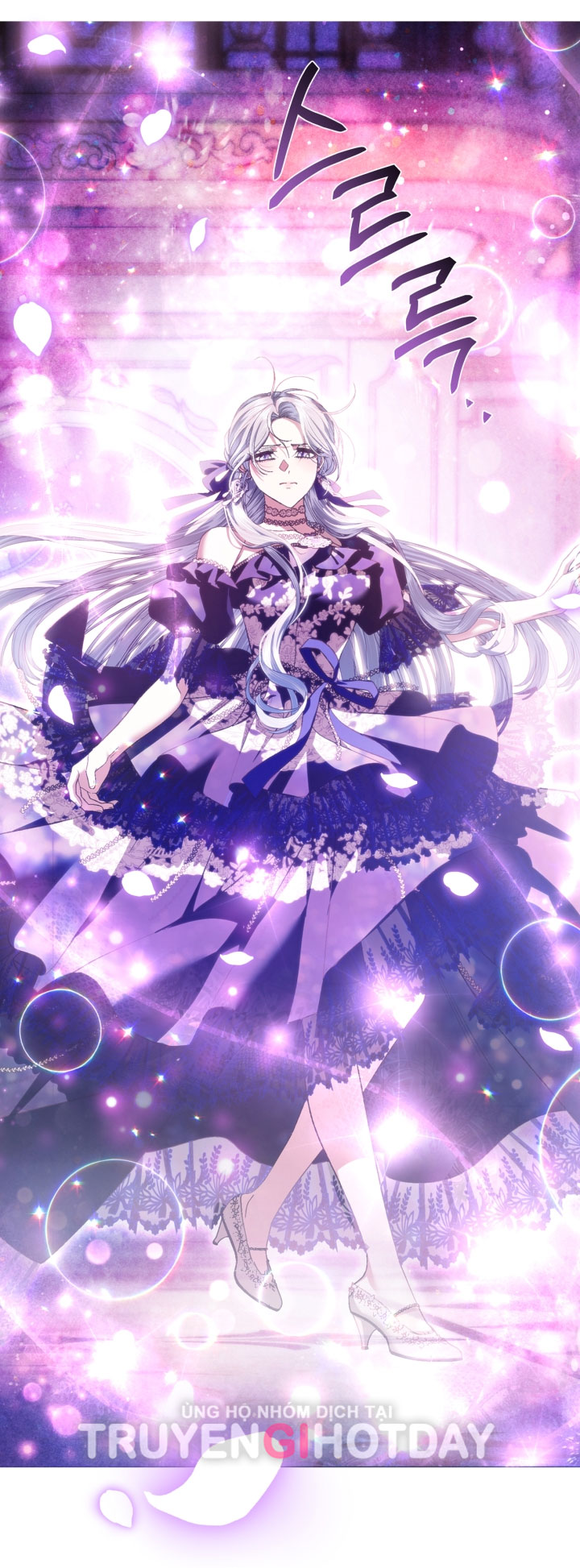 cha à, con không muốn kết hôn đâu chapter 119.1 84