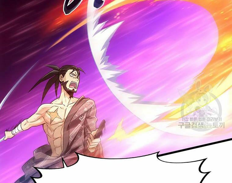 arcane sniper chapter 58 166