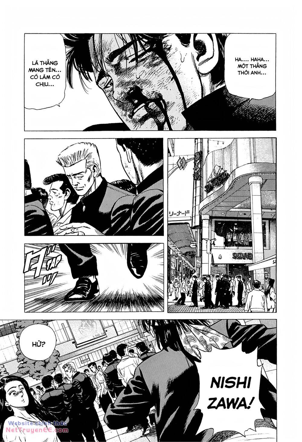 Maeda Taison Blues chapter 235 13