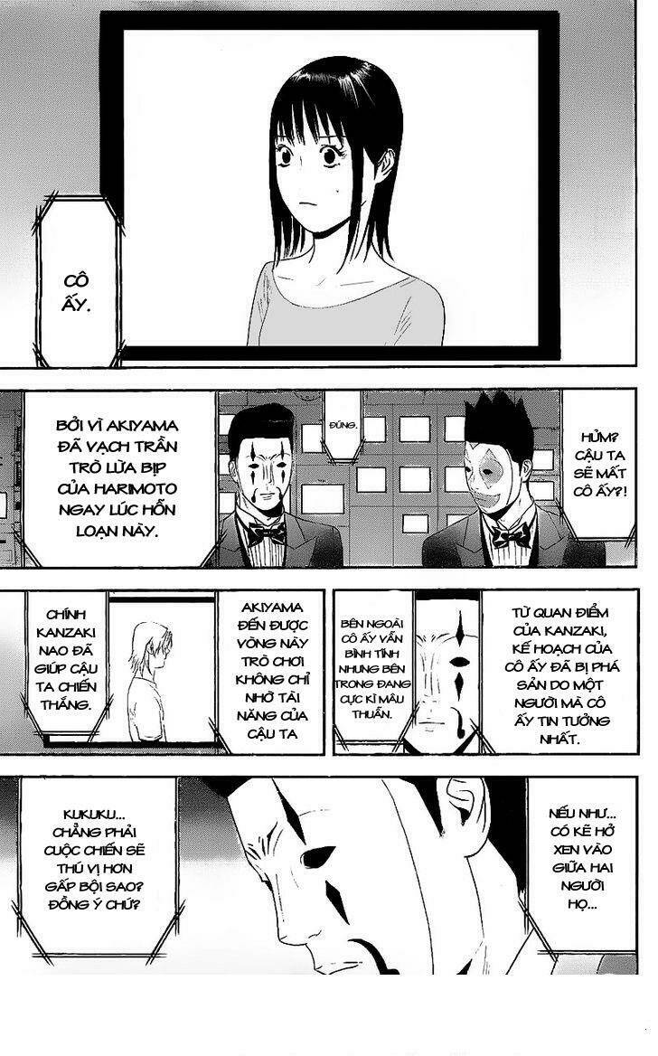 liar game chapter 152 7