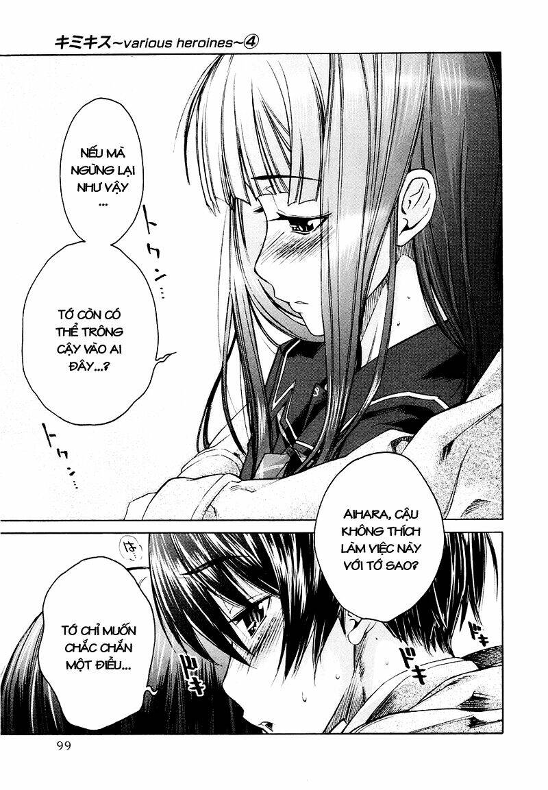 kimikiss chapter 31 11