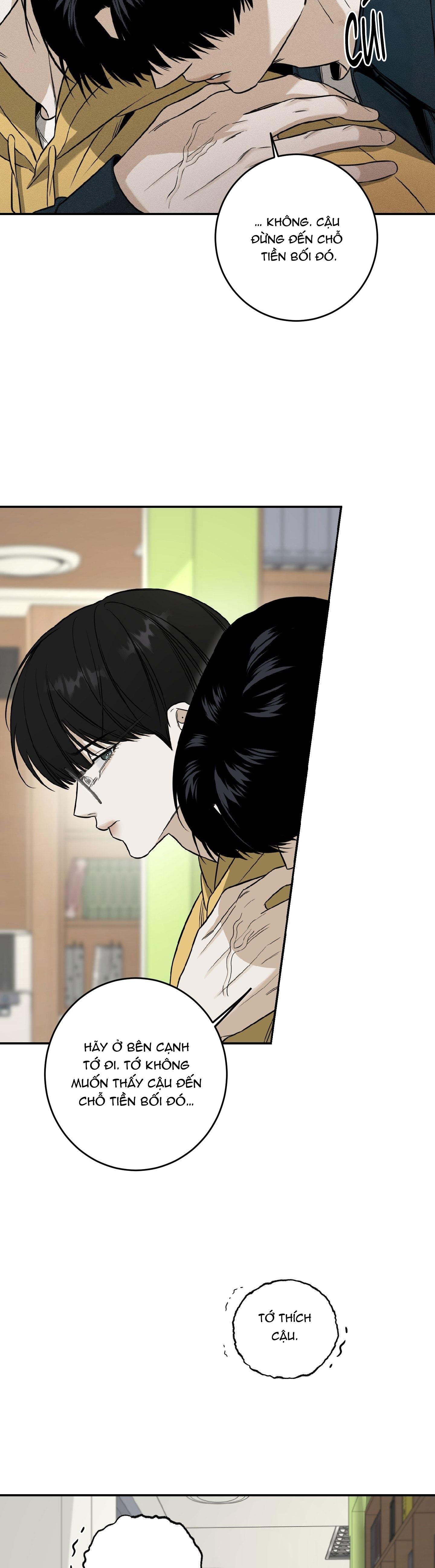 (Abo) Feel My Benefit Chapter 34 ss2 25