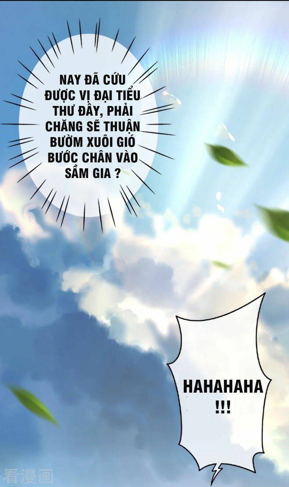 đô thị hộ hoa tiên tôn chapter 5 14