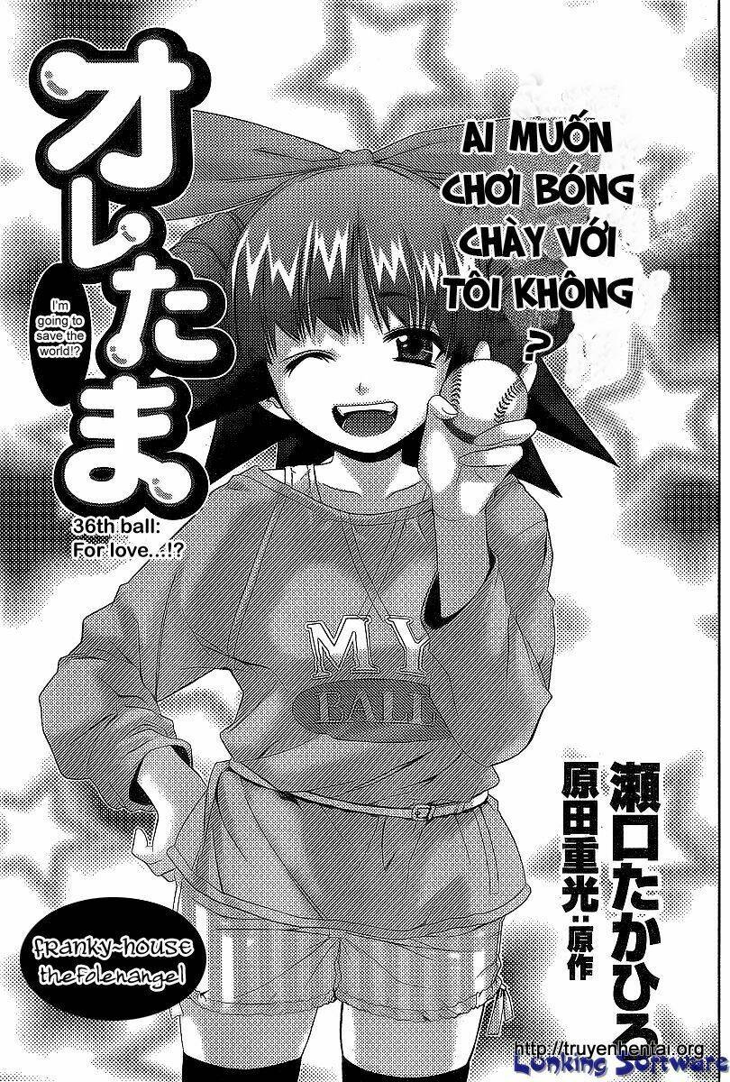 my balls chapter 36 1